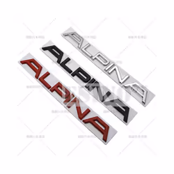 3D Car Trunk Metal Badge Emblem For Car Rear Body Tailgate Fender Door - Black