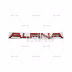 3D Car Trunk Metal Badge Emblem For Car Rear Body Tailgate Fender Door - Red