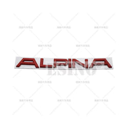 3D Car Trunk Metal Badge Emblem For Car Rear Body Tailgate Fender Door - Red