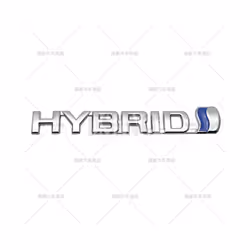 Car Styling Hybrid 3D Rear Trunk Fender Metal Chrome Zinc Alloy Emblem - 15.2 x 2.4 cm, Silver