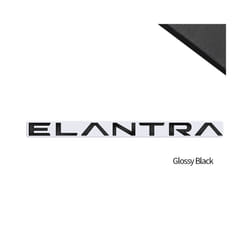 3D Metal For ELANTRA 2020 2021 2022 Hybrid Letter Emblem Car Rear Trunk - 1