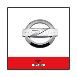 Modification 3D Car Logo Front Grille Emblem Rear Badge Sticke Car Trunk - NO.1  ABS