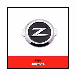 Modification 3D Car Logo Front Grille Emblem Rear Badge Sticke Car Trunk - NO.3 ABS