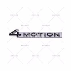 Car Styling 4Motion 3D Rear Trunk Fender Metal Zinc Alloy Emblem Badge - Style 4