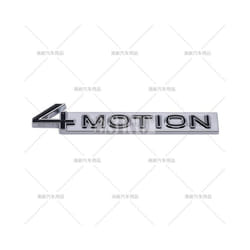 Car Styling 4Motion 3D Rear Trunk Fender Metal Zinc Alloy Emblem Badge - Style 4
