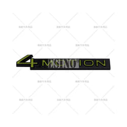 Car Styling 4Motion 3D Rear Trunk Fender Metal Zinc Alloy Emblem Badge - Style 14