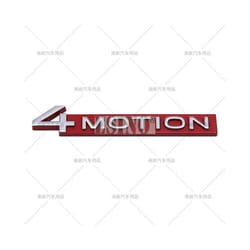 Car Styling 4Motion 3D Rear Trunk Fender Metal Zinc Alloy Emblem Badge - Style 5
