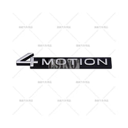 Car Styling 4Motion 3D Rear Trunk Fender Metal Zinc Alloy Emblem Badge - Style 8