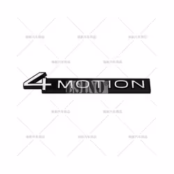 Car Styling 4Motion 3D Rear Trunk Fender Metal Zinc Alloy Emblem Badge - Style 9