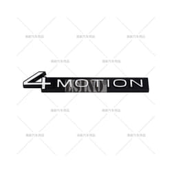 Car Styling 4Motion 3D Rear Trunk Fender Metal Zinc Alloy Emblem Badge - Style 9