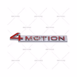 Car Styling 4Motion 3D Rear Trunk Fender Metal Zinc Alloy Emblem Badge - Style 1