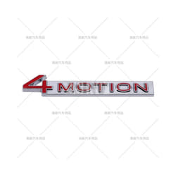Car Styling 4Motion 3D Rear Trunk Fender Metal Zinc Alloy Emblem Badge - Style 1