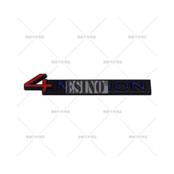 Car Styling 4Motion 3D Rear Trunk Fender Metal Zinc Alloy Emblem Badge - Style 12