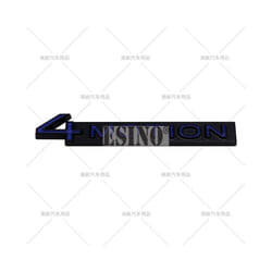 Car Styling 4Motion 3D Rear Trunk Fender Metal Zinc Alloy Emblem Badge - Style 13