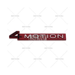 Car Styling 4Motion 3D Rear Trunk Fender Metal Zinc Alloy Emblem Badge - Style 6