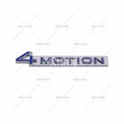 Car Styling 4Motion 3D Rear Trunk Fender Metal Zinc Alloy Emblem Badge - Style 3