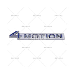 Car Styling 4Motion 3D Rear Trunk Fender Metal Zinc Alloy Emblem Badge - Style 3