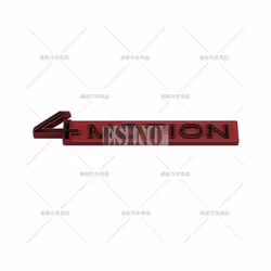 Car Styling 4Motion 3D Rear Trunk Fender Metal Zinc Alloy Emblem Badge - Style 7