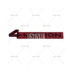 Car Styling 4Motion 3D Rear Trunk Fender Metal Zinc Alloy Emblem Badge - Style 7
