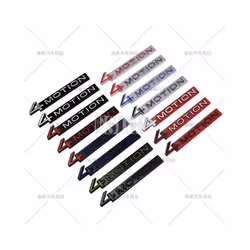 Car Styling 4Motion 3D Rear Trunk Fender Metal Zinc Alloy Emblem Badge - Style 7