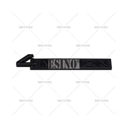 Car Styling 4Motion 3D Rear Trunk Fender Metal Zinc Alloy Emblem Badge - Style 15
