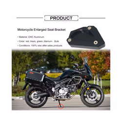 CNC Kickstand Foot Side Stand Extension Pad Support Plate For SUZUKI V-STROM - Gold-VSTROM LOGO