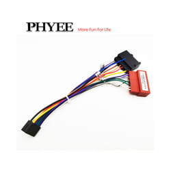 16 Pin to 15Pin Radio Wiring Harness 16P Male Plug Bluetooth Transmitters
