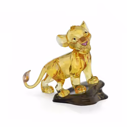 The Lion King Simba Ornament 5681811
