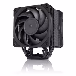 Noctua NH-U12A, Air cooler, 12 cm, 450 RPM, 2000 RPM, 102.1 m³/h, Black