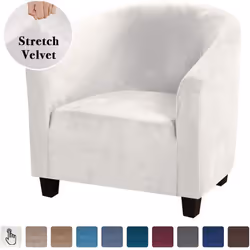 High Stretch Sofa Cover Velvet Tub Chair Cover Skid Resistance Furniture Protector Stretch Fabric Super Soft Couch Slipcover ...