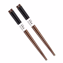 2 Pairs Japanese Natural Wood Chopsticks Value Pack Cooking Tableware Black