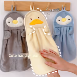 CNNOTEPAD Hanging Towel Absorbent Baby Towel Yellow