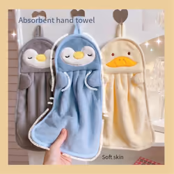 CNNOTEPAD Hanging Towel Absorbent Baby Towel Yellow