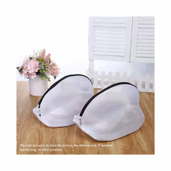 CNNOTEPAD 2Pcs Mesh Laundry Bag for Trainers, Washing Machines Medium