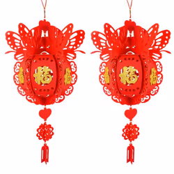 2PCS Waterproof Red Paper Lanterns for Chinese New Year Spring Party Celebration Home Decor