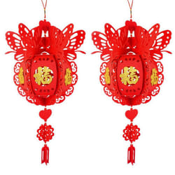 2PCS Waterproof Red Paper Lanterns for Chinese New Year Spring Party Celebration Home Decor