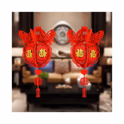 2PCS Waterproof Red Paper Lanterns for Chinese New Year Spring Party Celebration Home Decor