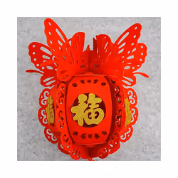 2PCS Waterproof Red Paper Lanterns for Chinese New Year Spring Party Celebration Home Decor