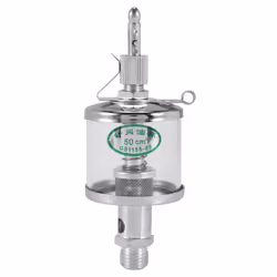 50mL Engine Machine Lubricator Oil Gravity Drip Feed Oiler Clear+Silver