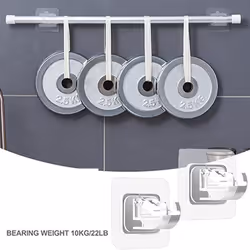 16PCS No Drill Curtain Rod Brackets Curtain Rod Holder Hooks Nail Free Curtain Rod Hooks Curtain Hangers for Home