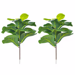 2Pcs Artificial Fiddle Leaf Fig Tree 19.6 Inch Faux Plants Ficus Greenery for Wedding Courtyard Outdoor Decoration