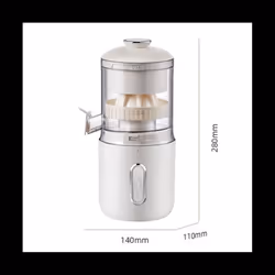 Wireless Slow Juicer Orange Lemon Juicer USB Charge Juice Separator,A