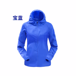 Outdoor Running Camping Hiking Bike Sport Jacket Sun-Protect Ultralight Waterproof Dark Stria Rain Women Men Coat - Blue, Asi ...