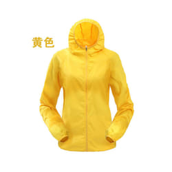 Outdoor Running Camping Hiking Bike Sport Jacket Sun-Protect Ultralight Waterproof Dark Stria Rain Women Men Coat - Yellow, Asian size XXL