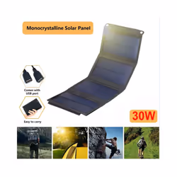 30W Foldable Solar Panels Portable 4-fold Waterproof 5V USB Solar Cells Phone Charger Power Bank for Outdoor Camping Accessories - camouflage blue 30W