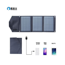 21W Solar Charger Kit Dual USB Foldable Solar Panel 5V 1A 2A 3A Charger For Outdoor Mobile Phone/Power Bank/Battery Charge - Camouflage 21W