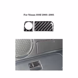 compatible for Nissan 350Z 2003 2004 2005 2006 2007 2008 2009 Carbon Fiber Black Car Stickers Decorative Interior Accessories ...