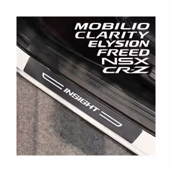 4PCS Car Sill Stickers Decoration Auto Accessories Carbon Fiber Decals compatible for Honda INSIGHT CLARITY CR-Z ELYSION FREED INSPIRE NSX