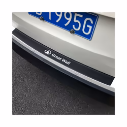 Car Rear Bumper Sticker Auto Accessories Trunk Edge Protector Carbon Fiber Decal compatible for GREAT WALL HAVAL H6 H9 M6 F7 POER WEY STEED
