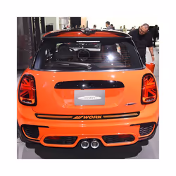 Car rear bumper Trunk load edge Protector Guard Stickers compatible for MINI Cooper S JCW R56 Cabrio R57 Accessories Carbon Fiber Decal